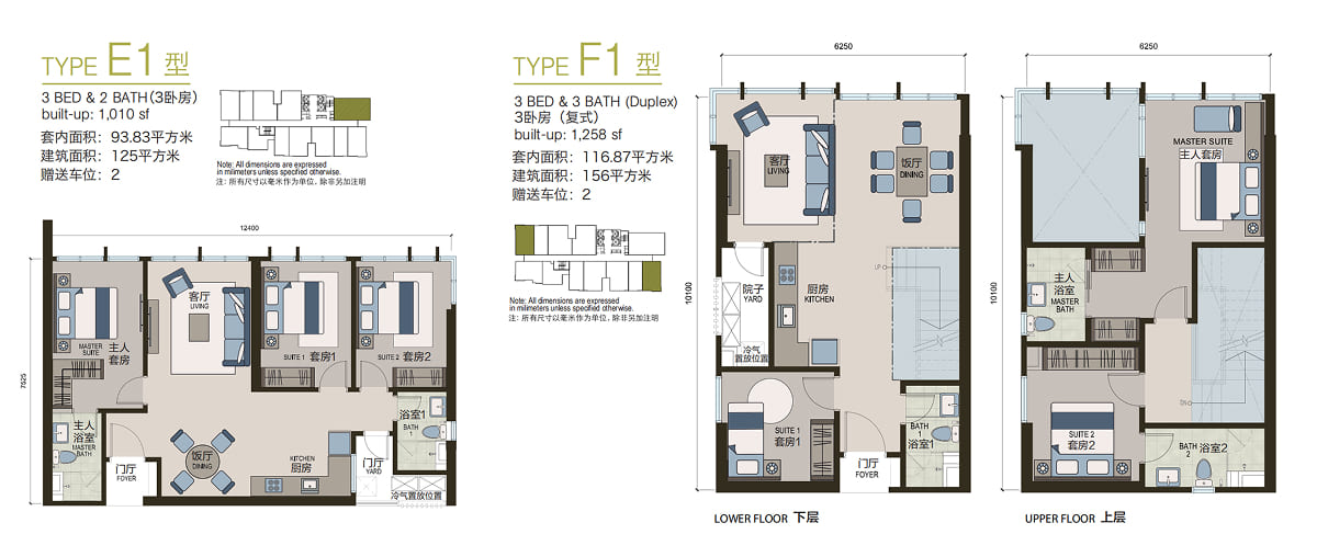Elysia Park Residence MainFloorPlan.Head-Text